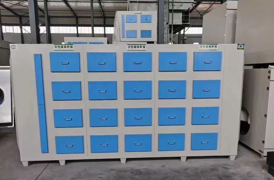 注塑機廢氣除塵器