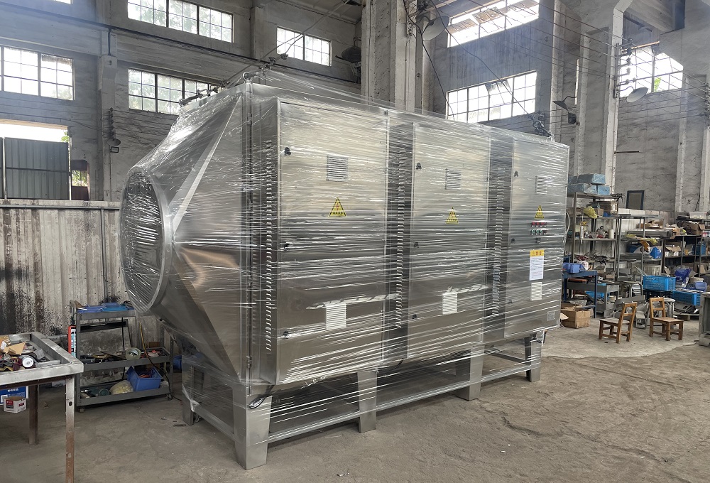 注塑機廢氣處理器